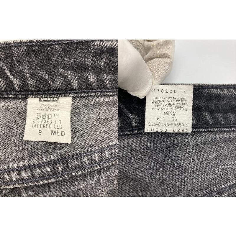 Levi's リーバイス 550 1995年 USA製 リラックスフィット Levi's リーバイス 550 1995年 USA製 リラックスフィット