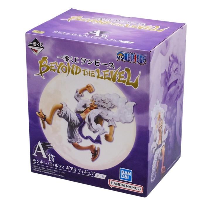 BEYOND 未開封品 一番くじ ワンピース BEYOND THE LEVEL ビヨンドザ