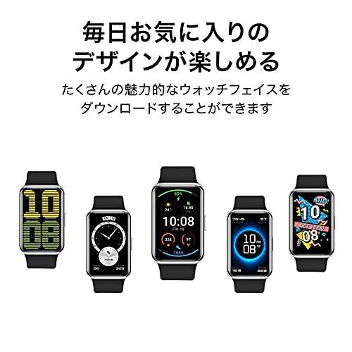 HUAWEI Watch FIT Elegant スマートウォッチ 1.64インチ ミッドナイト