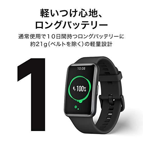 HUAWEI Watch FIT Elegant スマートウォッチ 1.64インチ ミッドナイト