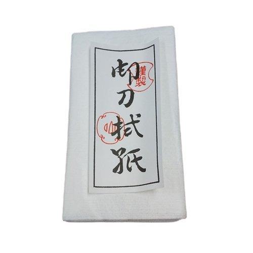 日本刀 模造刀 居合刀 刀 手入れ道具(目釘抜き入り)箔押し文字 日本刀 模造刀 居合刀 刀 手入れ道具(目釘抜き入り)箔押し文字