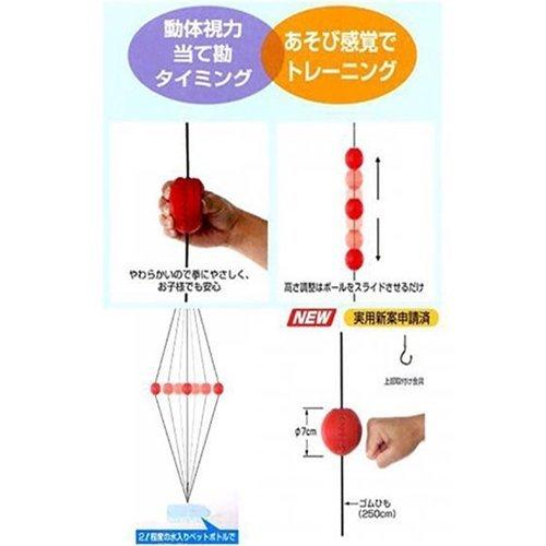 ウイニング Winning ビョンビョンボール ボクシング パンチング ウイニング Winning ビョンビョンボール ボクシング パンチング