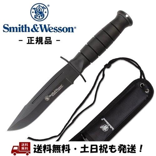 スミス&ウェッソン Smith&Wesson / S&W CKSUR1 サーチ スミス&ウェッソン Smith&Wesson / S&W CKSUR1 サーチ