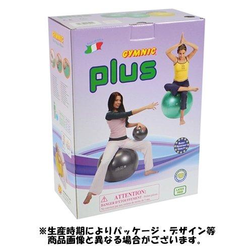 ポンプ付) ギムニク プラス 65 GYMNIC PLUS 65cm 黒 ブラック LP9543