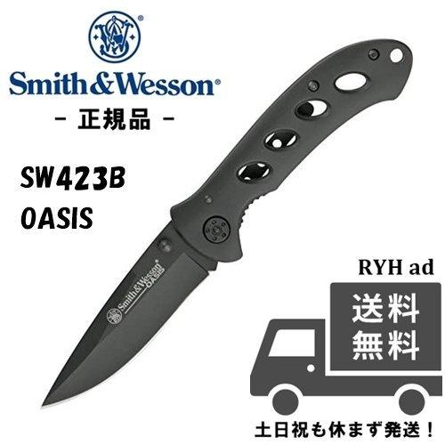 スミス&ウェッソン SW423B Smith＆Wesson S&W オアシス OASIS 黒 ライナーロック ドロップポイント フォールディングナイフ ポケットナイフ -正規品-｜ryh-ad-yaf