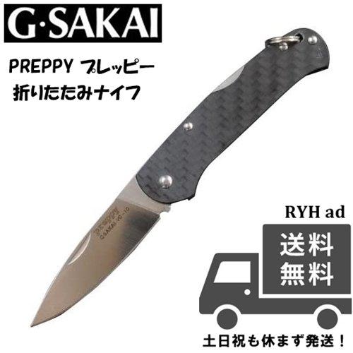 ジーサカイ (G Sakai /Gサカイ) 折りたたみナイフ プレッピー ジーサカイ (G Sakai /Gサカイ) 折りたたみナイフ プレッピー