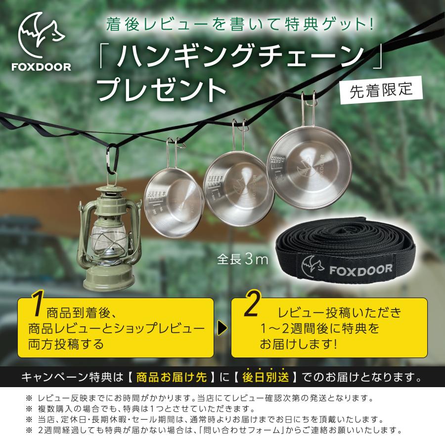 アウトドア食器セット 楽天市場】＼楽天ランキング1位獲得！／ アウトドア 食器セット