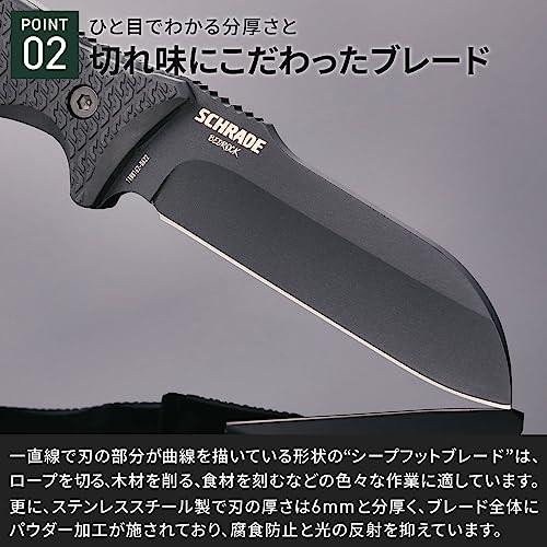 Schrade シュレード アウトドア ナイフ サバイバル フルタング バトニング シープフットブレード シースナイフ ステンレス キャンプ 正規輸入品｜ryh-ad-yaf｜04