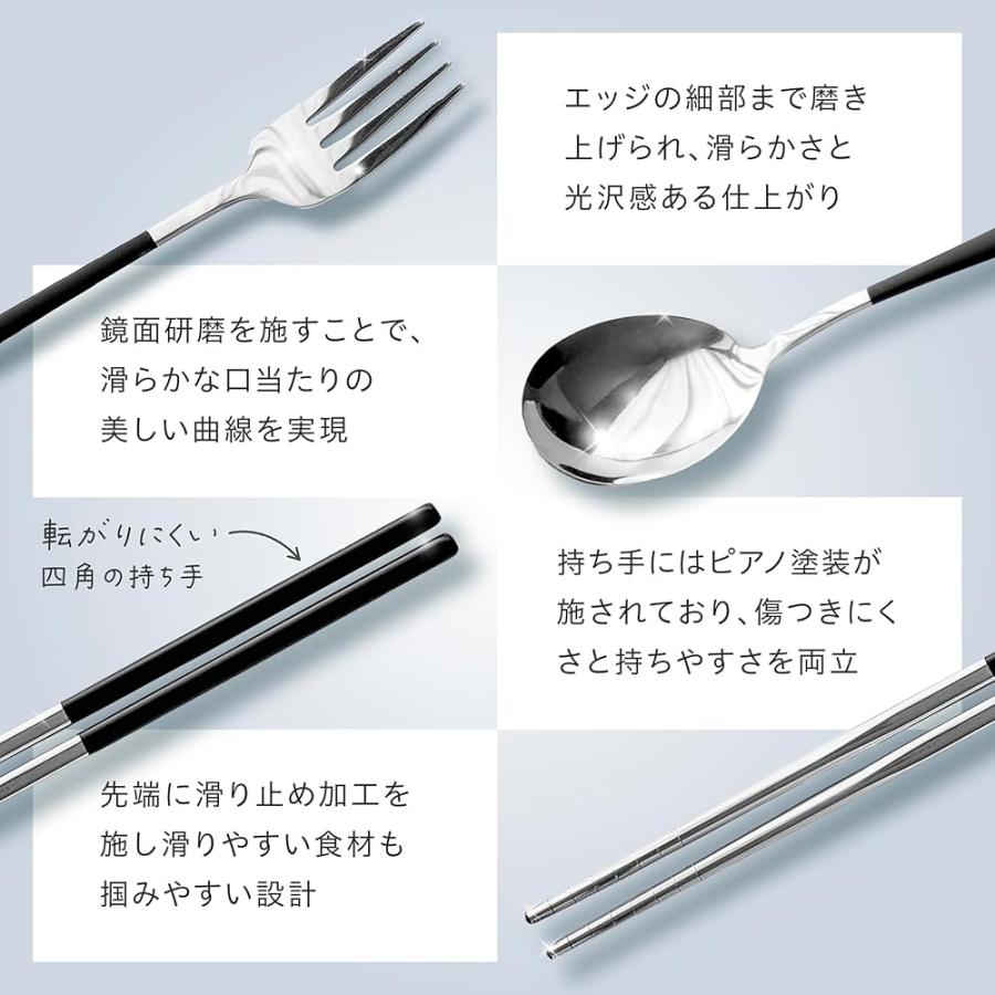 FOXDOOR カトラリーセット 箸 スプーン フォーク 収納 ケース 食卓