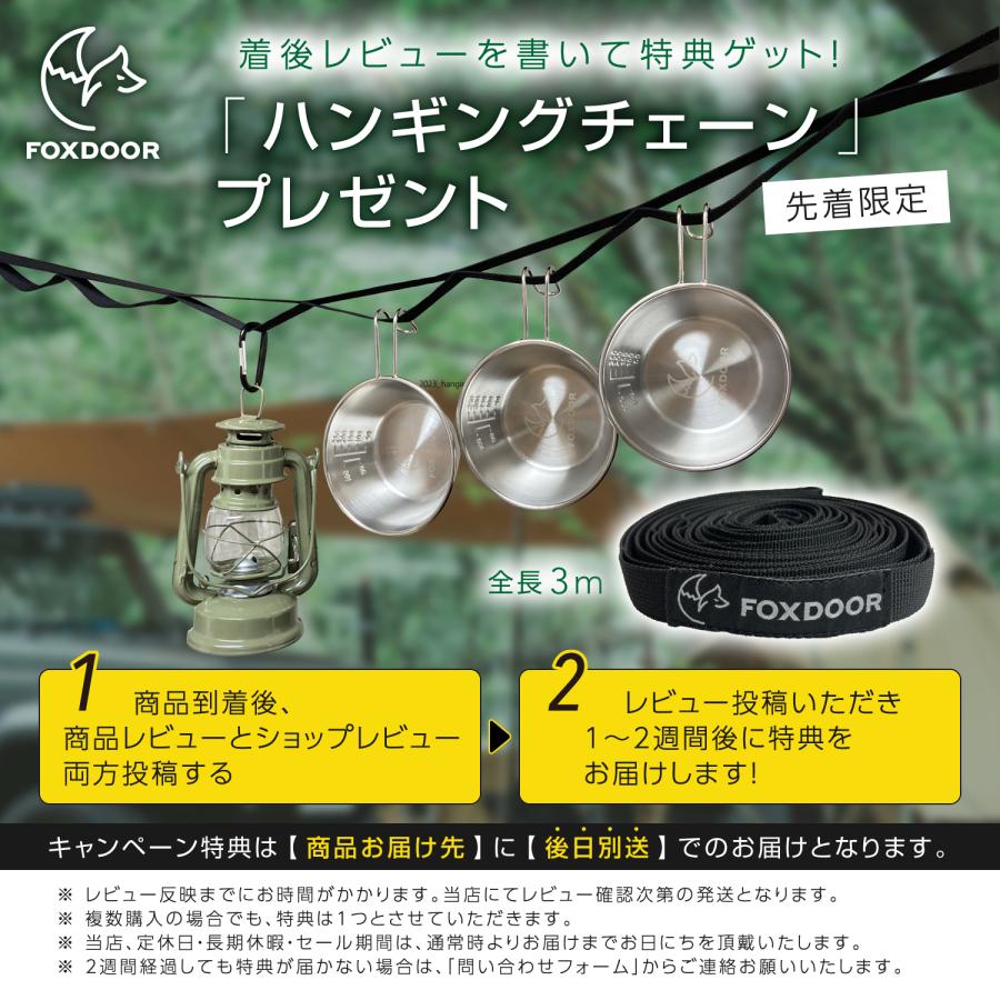 FOXDOOR アイスジャグ 氷を溶かさない アイスコンテナ 保冷 ＆ 保温 大