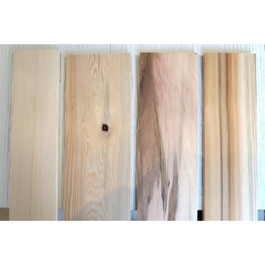 一枚板 80cmまたは90cmの端材セット 7〜13枚程度 7〜15kg程度 日曜大工