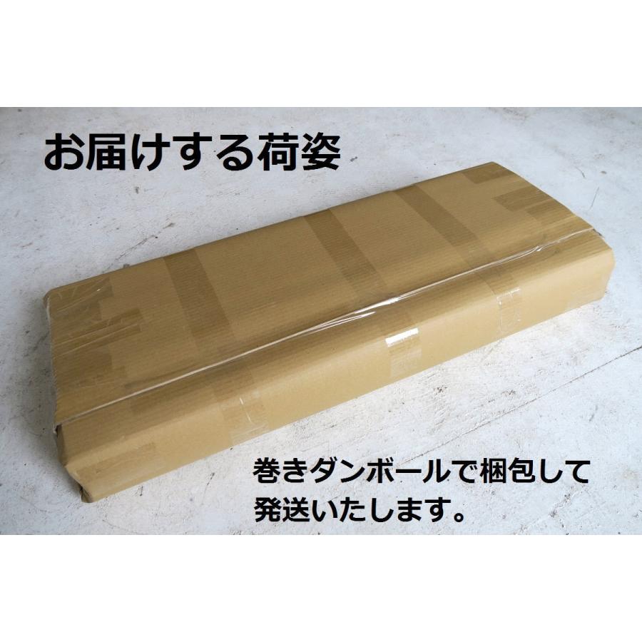 一枚板 80cmまたは90cmの端材セット 7〜13枚程度 7〜15kg程度 日曜大工