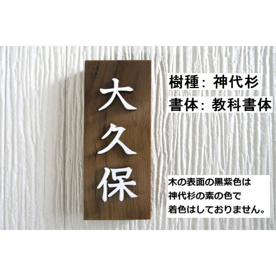 匿名発送‼️4点セット❗️ロックマン / サルゲッチュ】ゲーム フィギュア