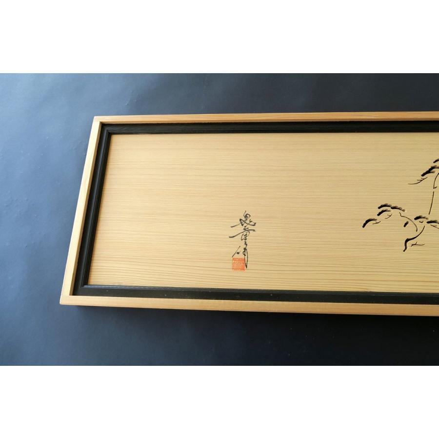 欄間 建具 欄間彫刻 【1点もの商品】【新品】 高級手彫り欄間2間1組