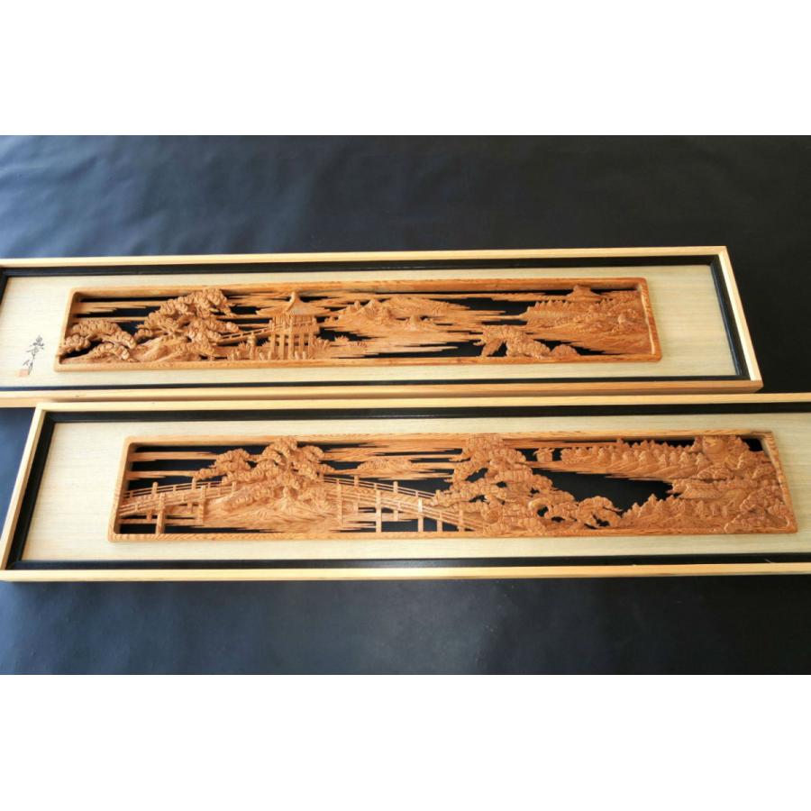 欄間 建具 欄間彫刻 【1点もの商品】【新品】 高級手彫り欄間2 欄間 建具 欄間彫刻 【1点もの商品】【新品】 高級手彫り欄間2