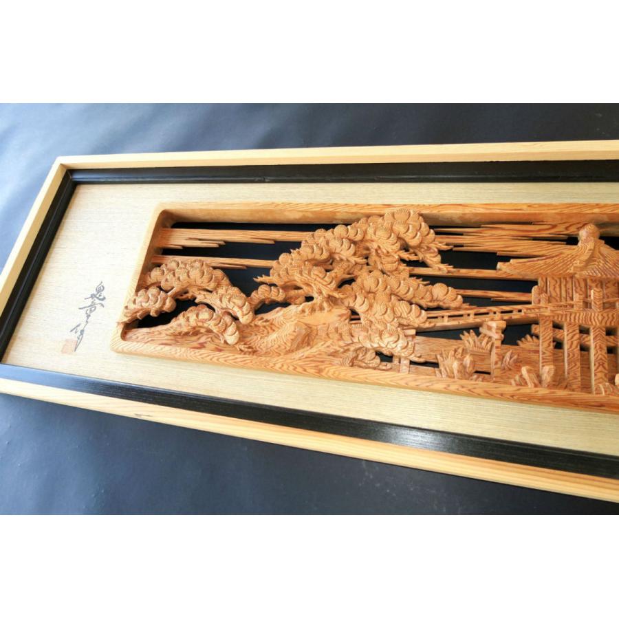 欄間 建具 欄間彫刻 【1点もの商品】【新品】 高級手彫り欄間2 欄間 建具 欄間彫刻 【1点もの商品】【新品】 高級手彫り欄間2
