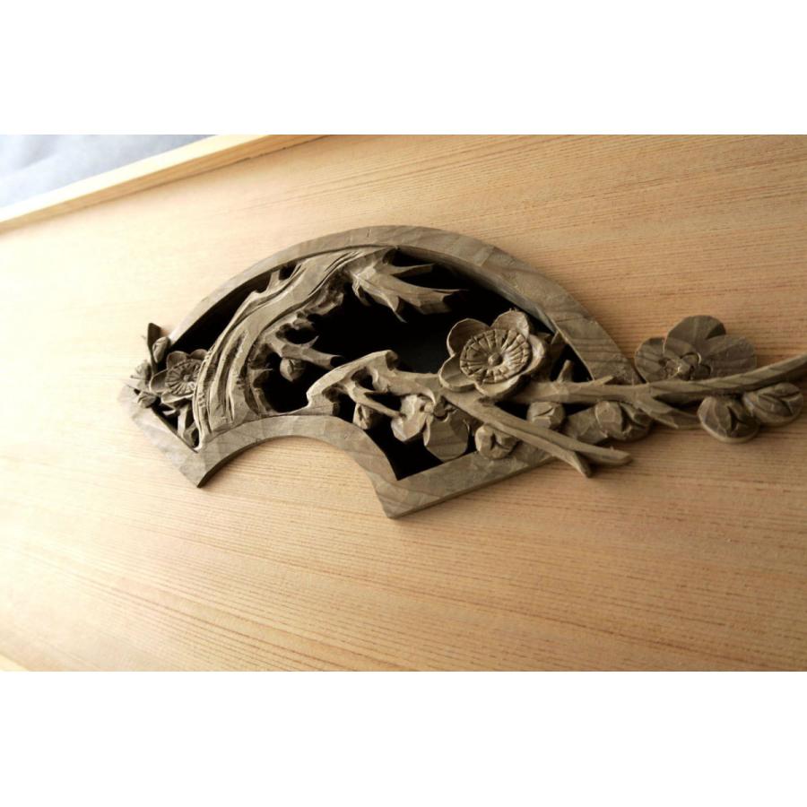 欄間 建具 欄間彫刻 【1点もの商品】【新品】 高級手彫り欄間2間1組