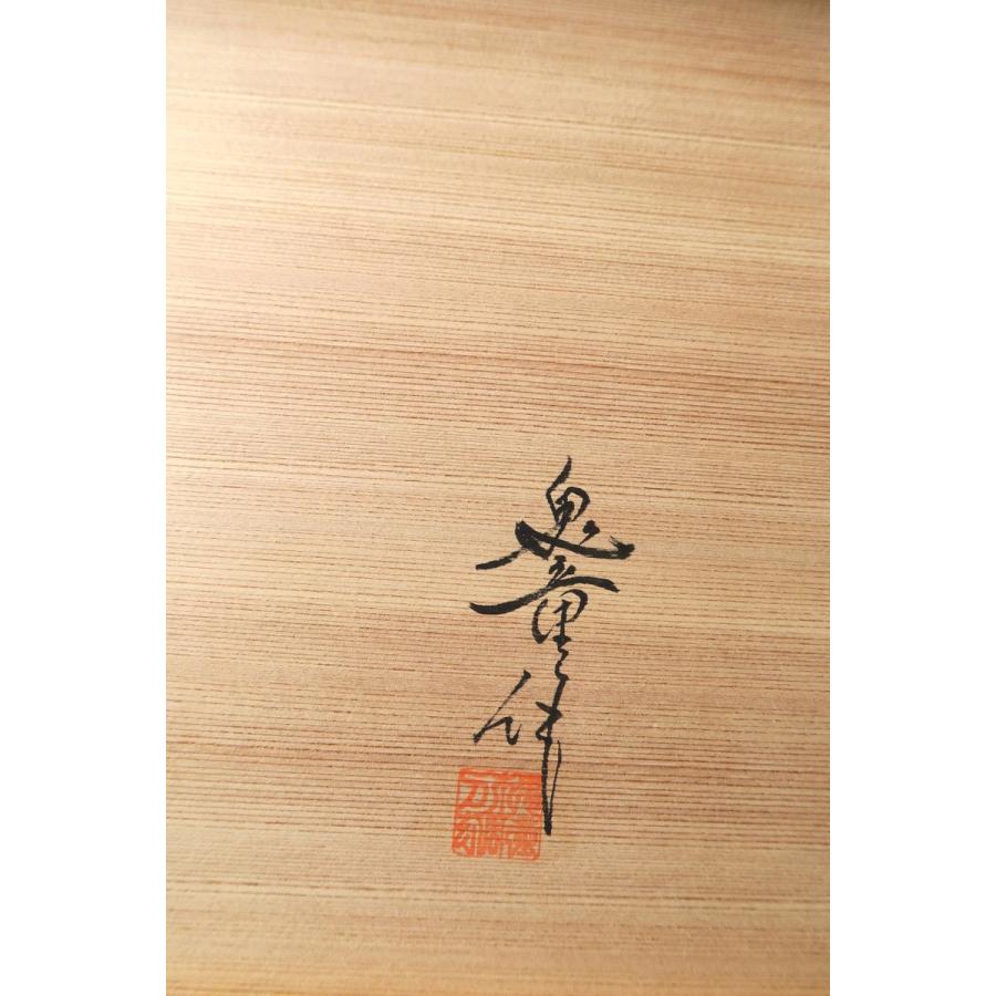 欄間 建具 欄間彫刻 【1点もの商品】【新品】 高級手彫り欄間2