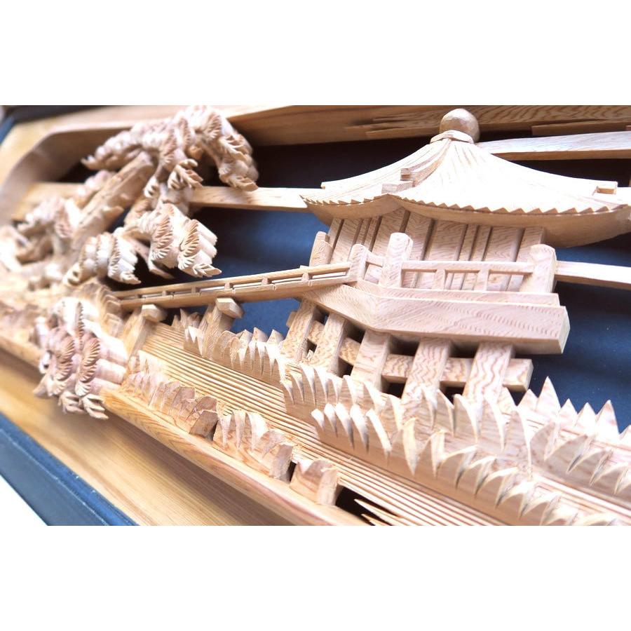 欄間 建具 欄間彫刻 【1点もの商品】【新品】 高級手彫り欄間2 欄間 建具 欄間彫刻 【1点もの商品】【新品】 高級手彫り欄間2