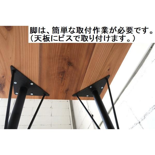 コンソールテーブル テーブル 木製 天然木 無垢 天板／杉・幅120