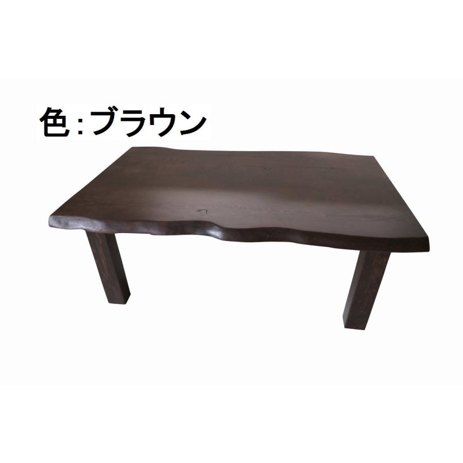 座卓 ローテーブル センターテーブル 木製 天然木 無垢 天板／杉・幅