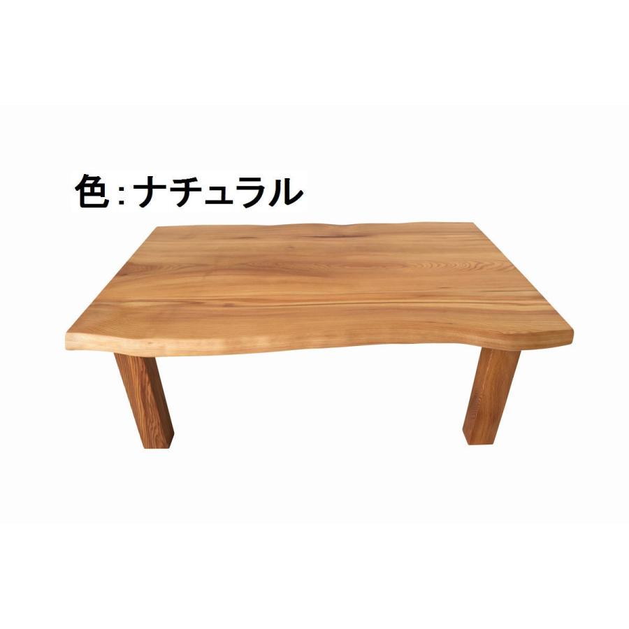 座卓 ローテーブル センターテーブル 木製 天然木 無垢 天板／杉・幅