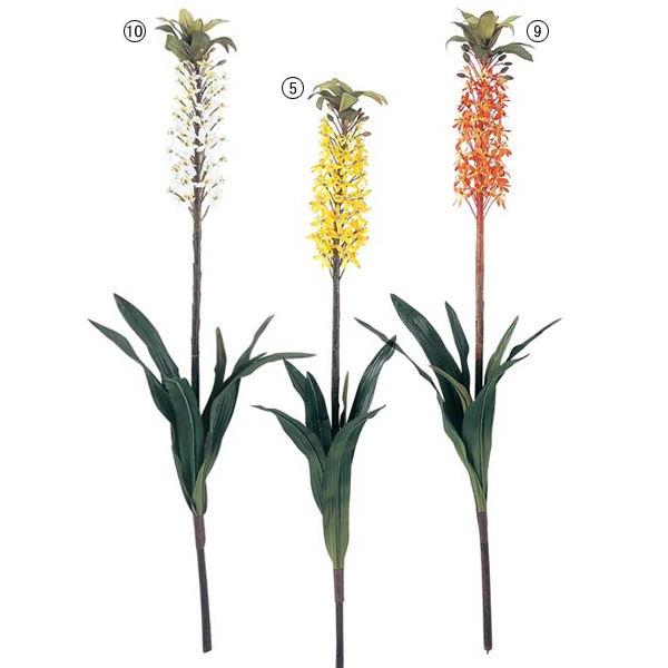 パイナップルリリー 造花 アートフラワー の商品一覧 花 ガーデニング 通販 Yahoo ショッピング