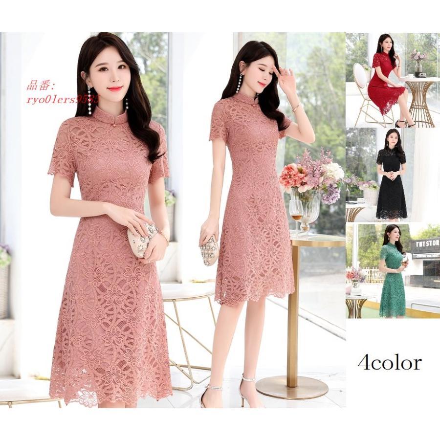 残りわずか 在庫限り超価格 レディース 膝丈 チャイナドレス 半袖 きれいめ 麻 大人 レース ミニ チャイナ服 ワンピース 総合ランキング1位 Learnmedia In