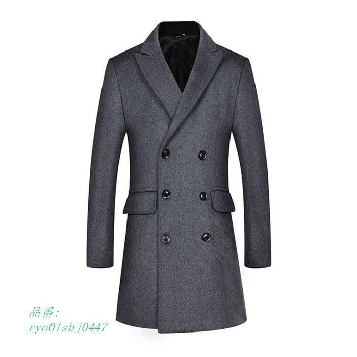 国際ブランド チェスターコート 大きいサイズ ロング丈 通勤 秋冬 アウター メンズ 無地 トレンチコート メンズ 第1位獲得 Clinilab Net