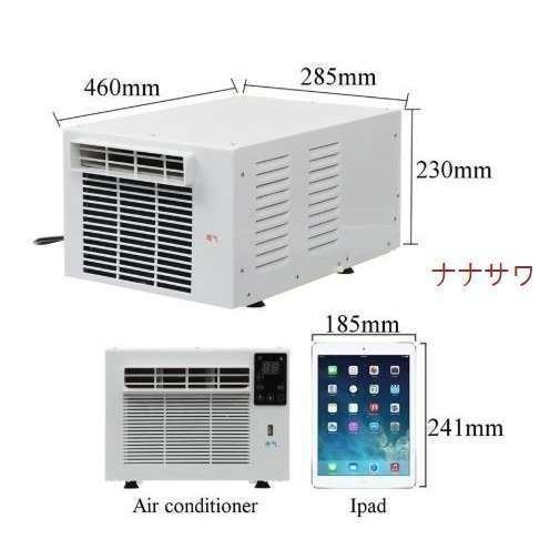 【値下げ・名盤】 ポータブルエアコン 驚くほどコンパクト！キャンピングカーに最適 車載エアコン ルーフエアコン 軽キャンピングカーにも 【3407970792】(20122円)