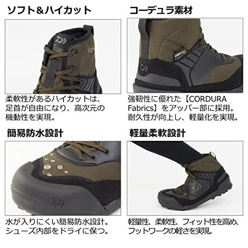 ダイワ(DAIWA) シューズ/釣り DS-2180-H モスグリーン 28.0 　 モスグリーン