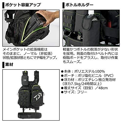 ダイワ(DAIWA) フィッシングベスト ベンチクールゲームベストIV ブラックカモ フリー DF-6109 ブラックカモ フリー DF ブラックカモフラージュ
