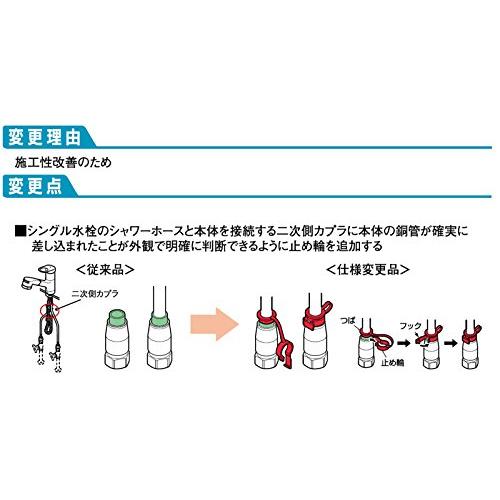 100%品質保証!TOTO キッチン用水栓(台付1穴・シングルレバー・ハンド