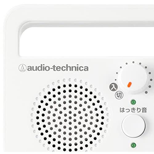audio-technica SOUND ASSIST お手元テレビスピーカー AT-SP230TV|ryohin-online-store|04