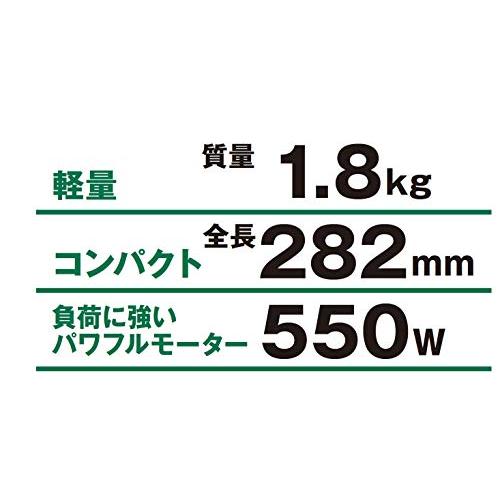 HiKOKI(ハイコーキ) ロータリーハンマードリル AC100V SDSプラスシャンク コンクリート18mm 小型軽量タイプ 穴あけ速度上昇 DH1