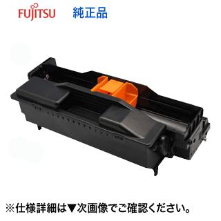 富士通 ドラムカートリッジ LB111 純正品・新品(0805410 富士通 ドラムカートリッジ LB111 純正品・新品(0805410