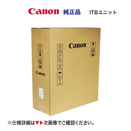 Satera キヤノン ITBユニット UM-C1 純正品・新品 1834C005 Satera キヤノン ITBユニット UM-C1 純正品・新品 1834C005