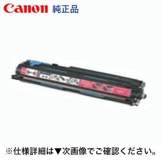 キヤノン ドラムカートリッジ502L マゼンタ 純正品 6166C001 キヤノン ドラムカートリッジ502L マゼンタ 純正品 6166C001
