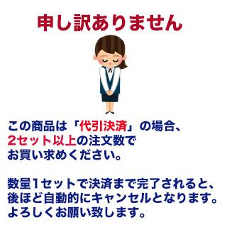 キヤノン（Canon） 【合計100枚】※代引決済不可※ ZP-2030-50 ZINK