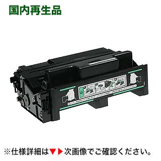 リコー（RICOH） リファクス トナーカートリッジ タイプ6000