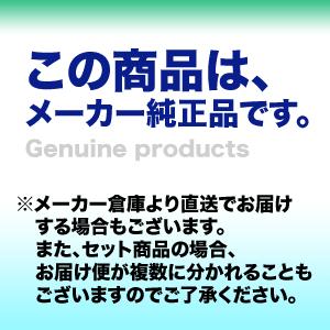 【Lサイズ 4色セット】リコー RICOH ガーメント インクカートリッジ K, C, M, Y（ハイ イールド）タイプ1 純正品 新品  ガーメントプリンター RICOH Ri 100 対応｜ryohin107｜03