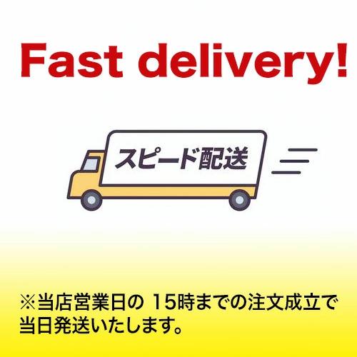 リコー（RICOH） 【ストックに最適・在庫あり】リコー 廃インク