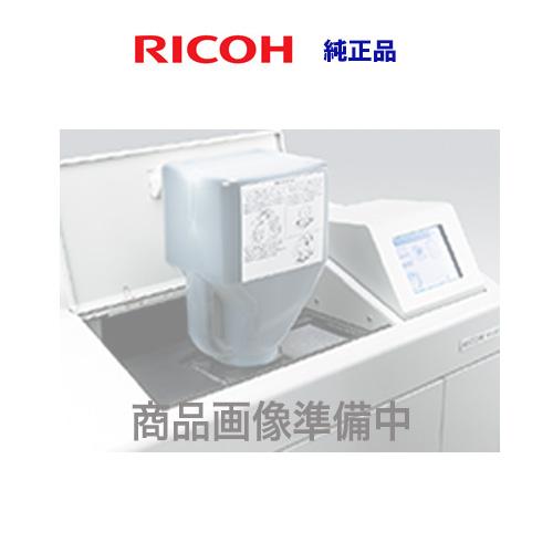リコー（RICOH） RICOH Pro トナー F2120 タイプA （品種コード 600620