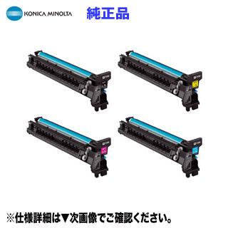 コニカミノルタ（KONICA MINOLTA） 【4色セット】コニカミノルタ
