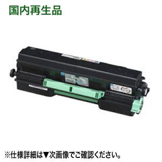 PC周辺機器 【新品2本】CASIO カシオ 回収協力トナーカートリッジ (B95