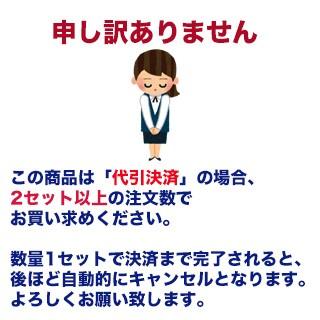 キヤノン（Canon） 5色パック 純正インク BCI-380XL PGBK + 381XL (BK