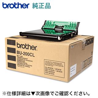 ブラザー工業 Bu 200cl ベルトユニット純正品 Mfc 9120cn Dcp 9010cn Hl 3040cn他対応 Bu 200cl 良品トナー 通販 Yahoo ショッピング