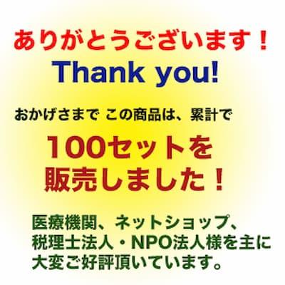 リコー（RICOH） 【新品・4色セット】リコー MP C2503 （黒・青・赤