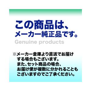 HP (ヒューレット・パッカード) 87X 大容量 トナーカートリッジ HP (ヒューレット・パッカード) 87X 大容量 トナーカートリッジ