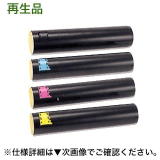 カラーが選べる4色セット】富士ゼロックス CT200611〜CT200614（K,C,M